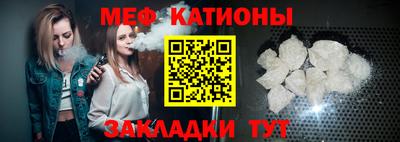 ГАЛЛЮЦИНОГЕННЫЕ ГРИБЫ Кимры