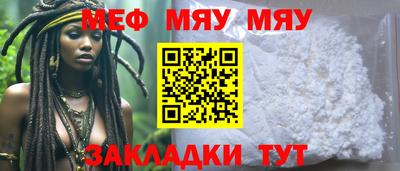 ГАЛЛЮЦИНОГЕННЫЕ ГРИБЫ Кимры