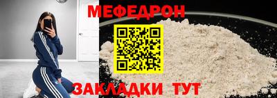 Альфа ПВП Кинель