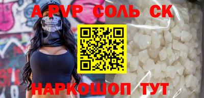 ГАЛЛЮЦИНОГЕННЫЕ ГРИБЫ Кимры