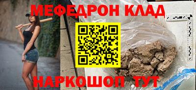 ГАЛЛЮЦИНОГЕННЫЕ ГРИБЫ Кимры