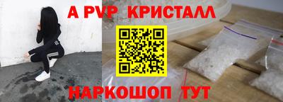 ГАЛЛЮЦИНОГЕННЫЕ ГРИБЫ Кимры