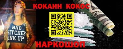 ГАЛЛЮЦИНОГЕННЫЕ ГРИБЫ Кимры