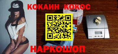 Альфа ПВП Кинель