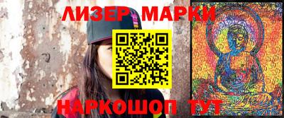 ГАЛЛЮЦИНОГЕННЫЕ ГРИБЫ Кимры