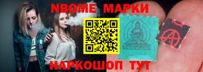 ГАЛЛЮЦИНОГЕННЫЕ ГРИБЫ Кимры
