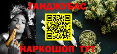 Альфа ПВП Кинель