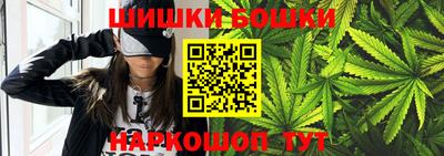 COCAINE Кингисепп