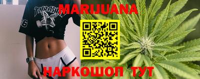 COCAINE Кингисепп
