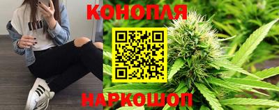 COCAINE Кингисепп
