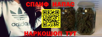 Альфа ПВП Кинель