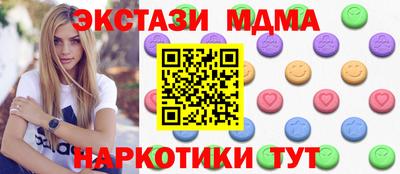 ГАЛЛЮЦИНОГЕННЫЕ ГРИБЫ Кимры
