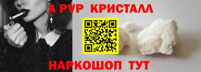 ГАЛЛЮЦИНОГЕННЫЕ ГРИБЫ Кимры
