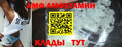 ГАЛЛЮЦИНОГЕННЫЕ ГРИБЫ Кимры