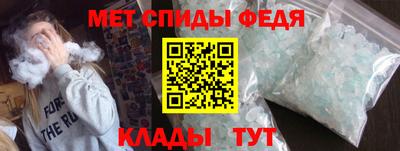 COCAINE Кингисепп