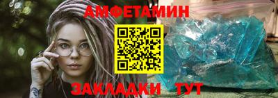 Альфа ПВП Кинель