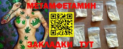 ГАЛЛЮЦИНОГЕННЫЕ ГРИБЫ Кимры
