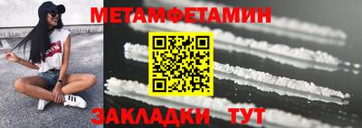 Альфа ПВП Кинель