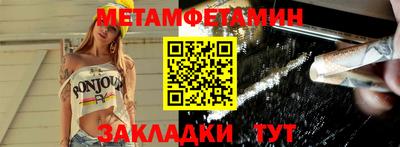 Альфа ПВП Кинель