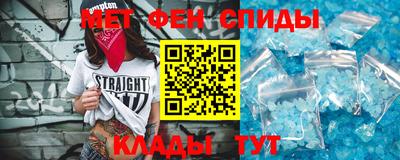 COCAINE Кингисепп