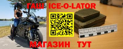 ГАЛЛЮЦИНОГЕННЫЕ ГРИБЫ Кимры
