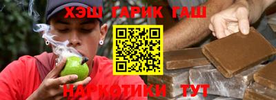 COCAINE Кингисепп