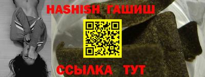 ГАЛЛЮЦИНОГЕННЫЕ ГРИБЫ Кимры
