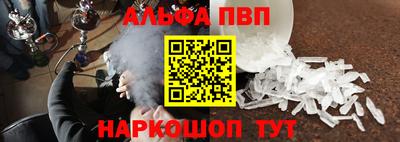 COCAINE Кингисепп