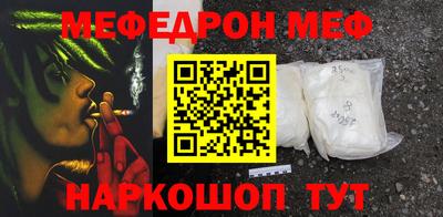 Альфа ПВП Кинель