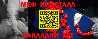 Альфа ПВП Кинель